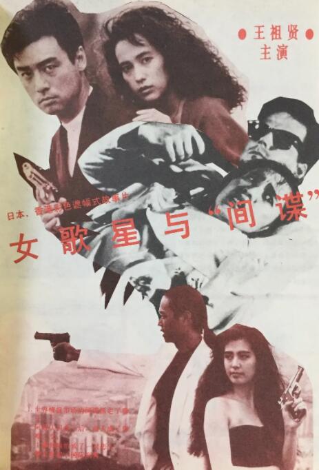 亚洲视频在线观看网址